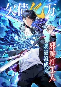 神马电影动漫 猫町日常 治愈短片海报
